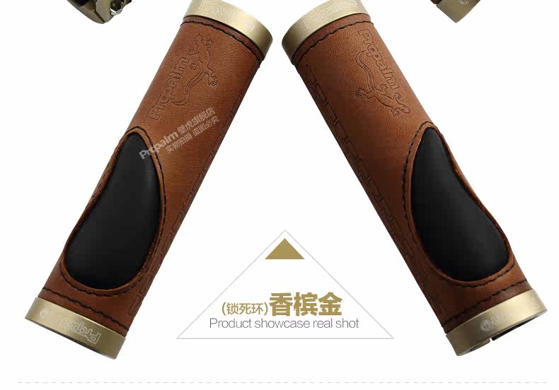 Poignées de vélo PROPALM - Ref 2354042 Image 13