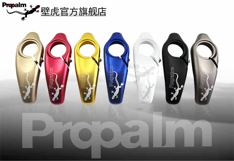 Poignées de vélo PROPALM - Ref 2342900 Image 7