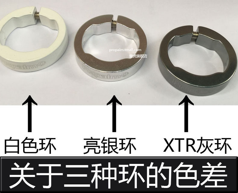 Poignées de vélo PROPALM - Ref 2351860 Image 3