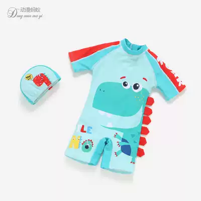 Boy swimsuit child dinosaur one-piece swimming trunks 2 years old 3 baby boys summer quick-drying swimsuit 4 Children's swimsuit 5