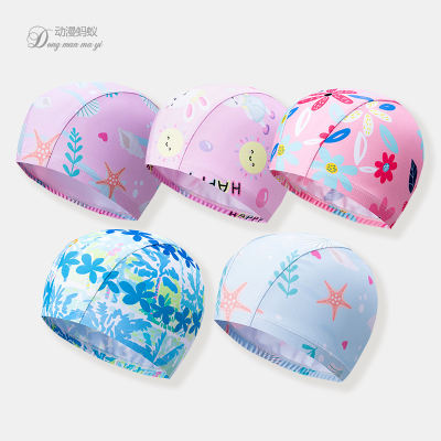 Children's swimming cap 2026 New Summer Cartoon comfortable baby swimming elastic cap Girls and students swimming equipment