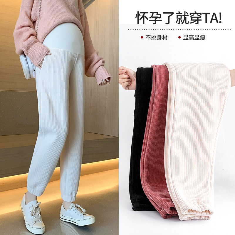 Pregnant Woman Pants Autumn Winter Plus Suede Thickened Cotton Pants 2021 New Fashion Exterior Wearing Pants Long Pants Spring Autumn And Autumn Clothing Winter Clothing