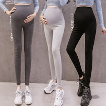 Pregnant women leggings Spring and Autumn wear thin non-trace cotton pants trousers new autumn maternity autumn maternity wear