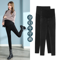 Maternity pants jeans Spring and Autumn wear elastic pants autumn black small feet pants belly pants maternity wear autumn wear