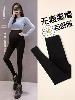 Pregnant women with pants Spring and Autumn wear pregnant women pants autumn trousers thin fashion tide mother maternity wear autumn and winter clothing
