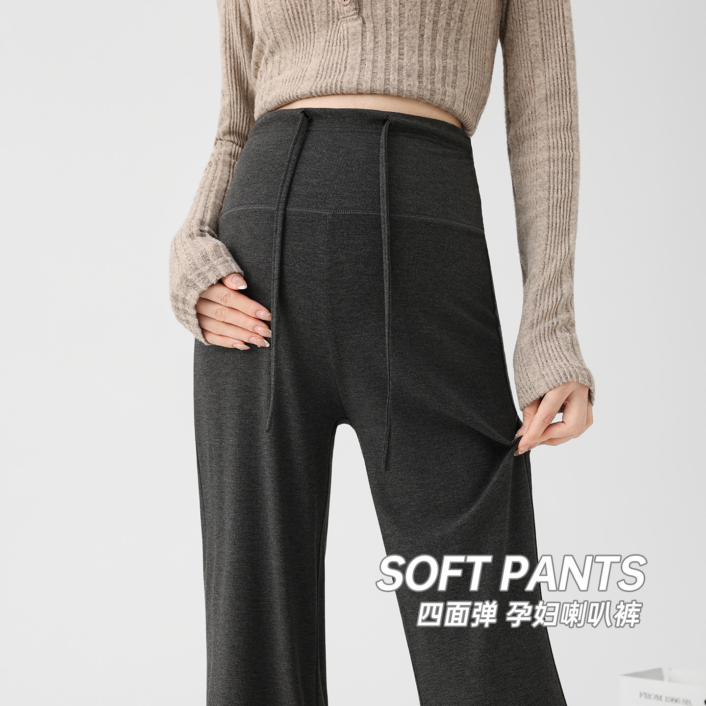 Maternity pants for winter wear 2025 new style trousers for pregnant women plus velvet micro-flare leggings for small people