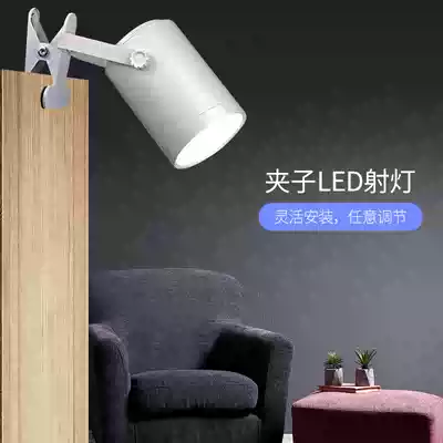 Super bright mobile LED spotlight clip type with plug seat photo spot light fill light Photo dress clip spotlight