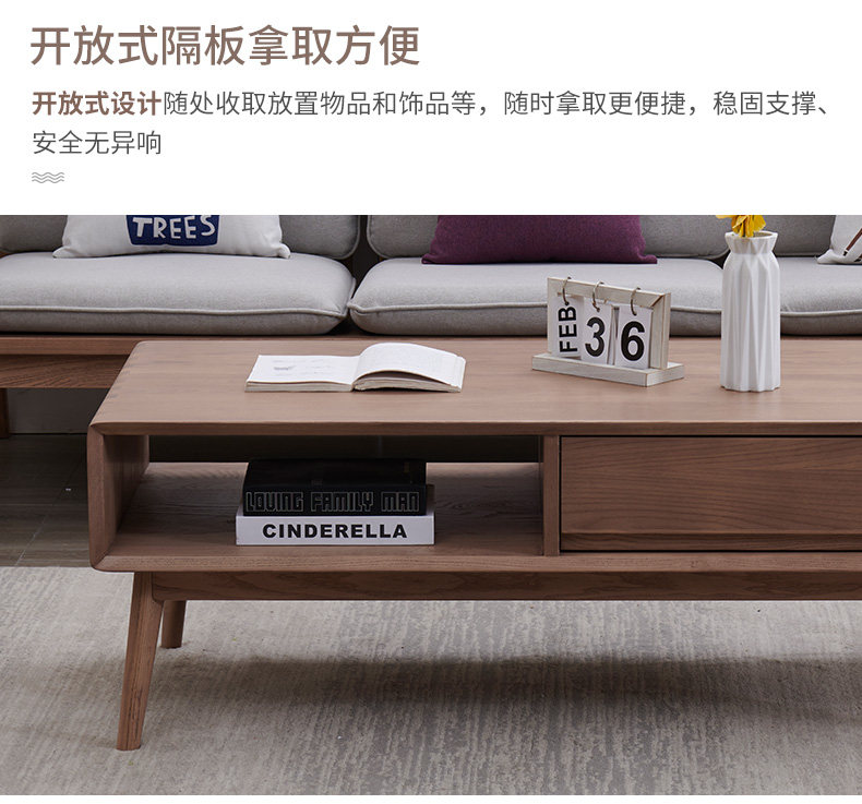 203 Coffee Table_06.jpg