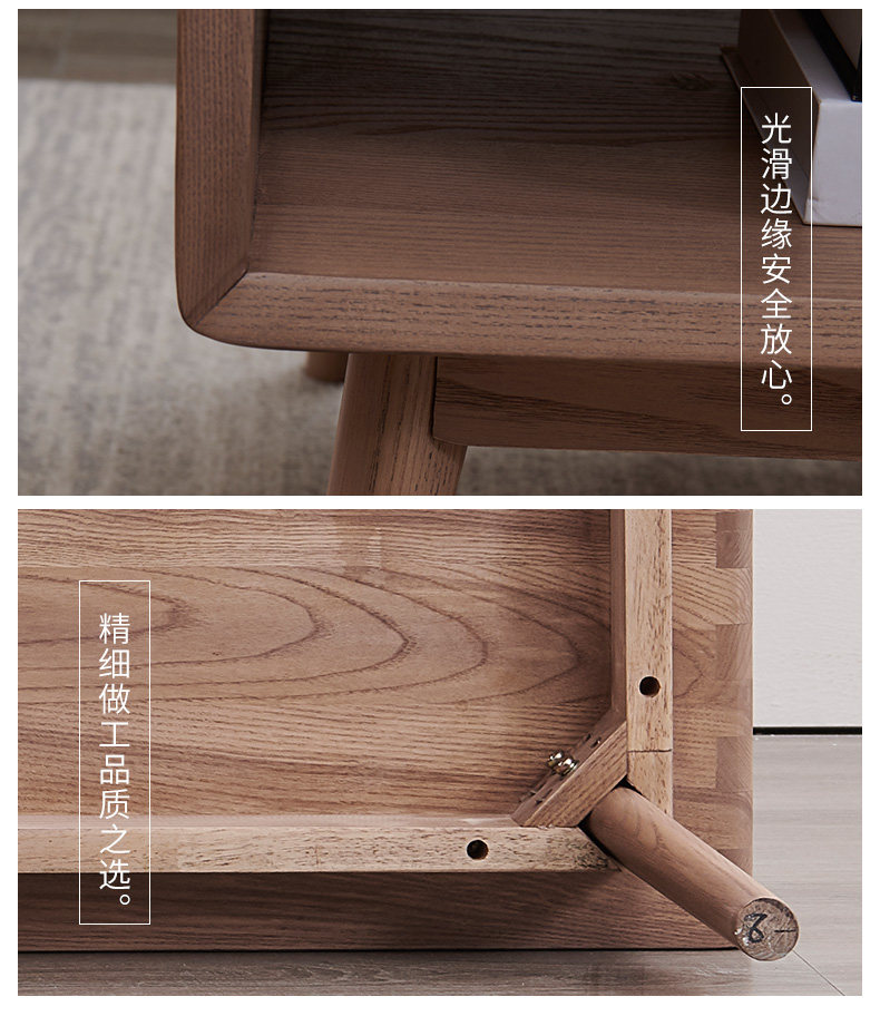203 Coffee Table_14.jpg