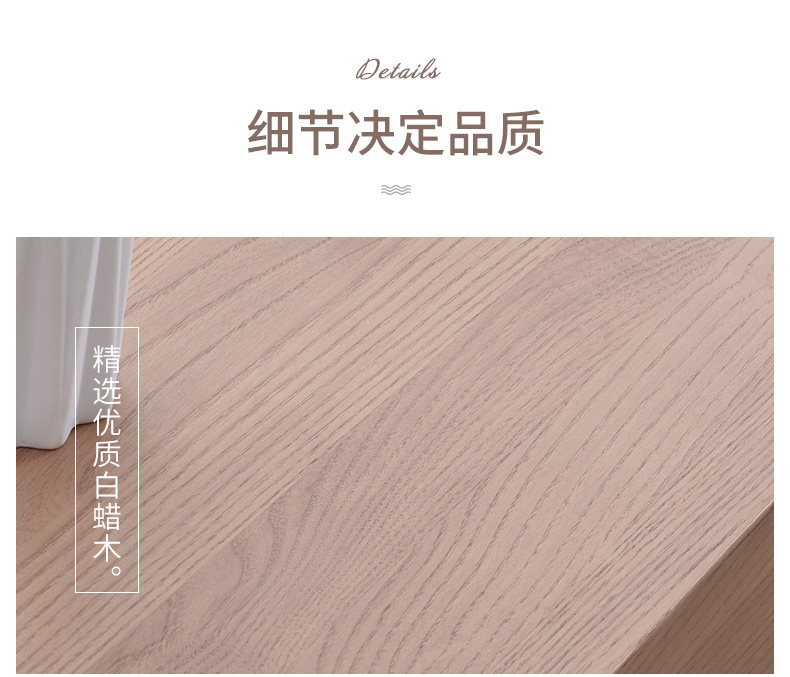 203 Coffee Table_13.jpg