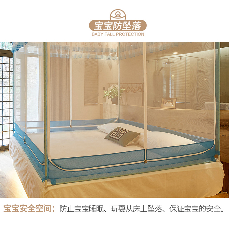 Đầu vuông ba cửa ngồi mùng lưới mã hóa dày khung dây kéo mới 1,5 m 1,8m đôi nhà chống rơi - Lưới chống muỗi màn giường ngủ