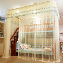 Primary-secondary bed mosquito nets up and down bunk beds Home Princess Wind 1 5 m 1 2m Double beds Children rail bracket