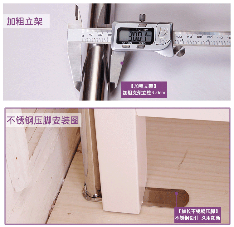 Giường đôi lưới 1.8m hộ gia đình ba cửa U hướng dẫn có hình dạng dây lưới đường sắt telescopic sàn tòa 1,5 mét - Lưới chống muỗi màn giường ngủ