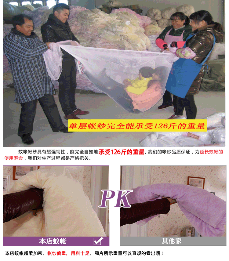 Giường đôi lưới 1.8m hộ gia đình ba cửa U hướng dẫn có hình dạng dây lưới đường sắt telescopic sàn tòa 1,5 mét - Lưới chống muỗi màn giường ngủ