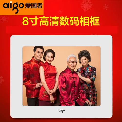 Электронный фотоальбом, цифровая фоторамка, музыкальная фотография, 8 дюймов