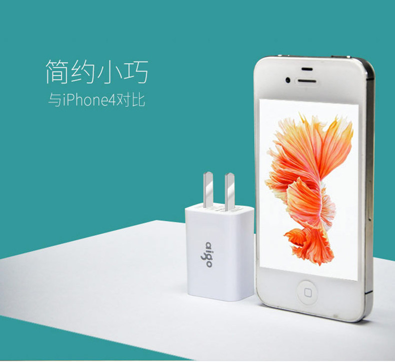 chargeur AIGO - Ref 1292015 Image 11