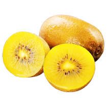 Sichuan yellow heart kiwi fresh kiwi fruit should be picked in season super sweet kiwi fruit for pregnant women whole box