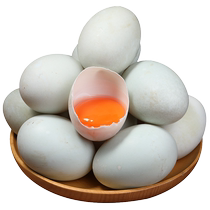 Guangxi Beihai Beibu Gulf Mangrove Authentic Fresh Raw Sea Duck Eggs Farmhouse Red Heart Raw Duck Eggs 30 pieces