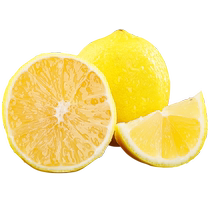 Hainan yellow lemon fresh 9 pounds seasonal freshly picked fruit for pregnant women first-class thin-skinned lemon milk tea shop only