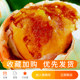 Guangxi Roasted Sea Duck Eggs 30 Authentic Beibu Gulf Mangrove Flowing Oil Salted Duck Eggs Origin Specialty Salted Eggs