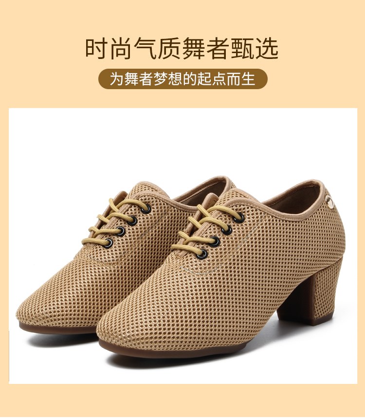 Latin dance shoes Adult women's dance shoes Leather soft-soled middle heel Oxford cloth practice shoes Square dance sailor dance shoes