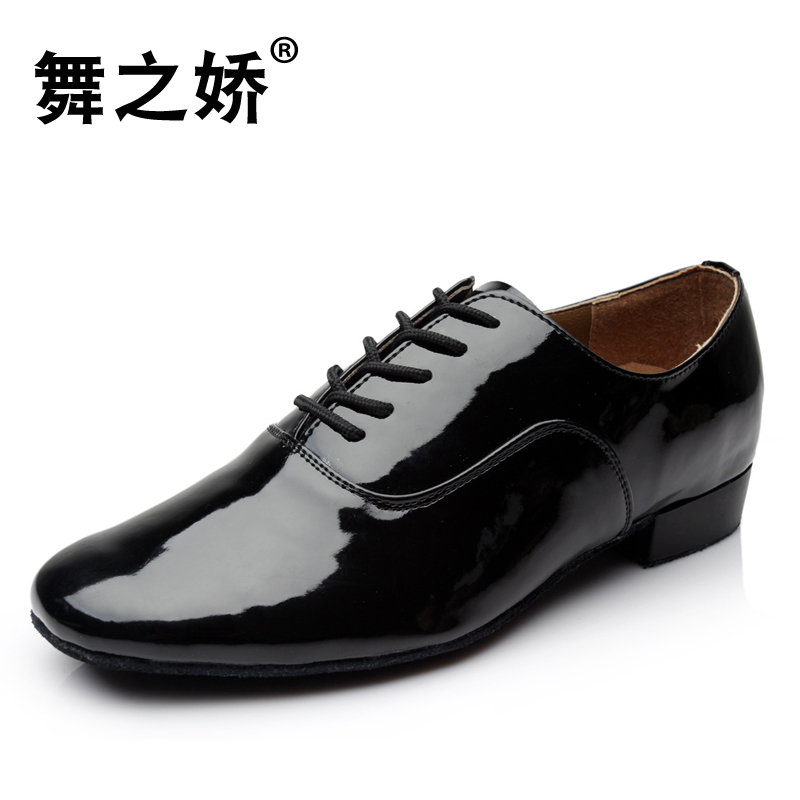 Boy Latin Dance Shoes Adult Dance Shoes Morden Dance Shoes National Mark Morden Dance Shoes Waltz Dance Shoes Social Dance Shoes