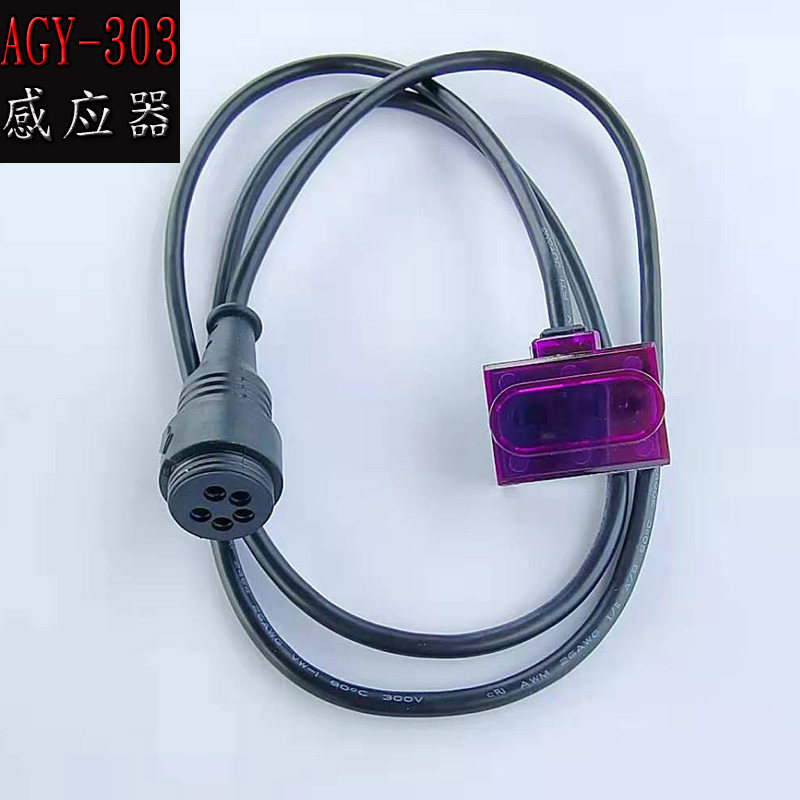 Adapted Arrows INDUCTION TAPS HOST CONTROLLER SENSES ACCESSORIES 6v SOLENOID VALVES ELECTRIC EYE POWER MONITOR BATTERY CASE