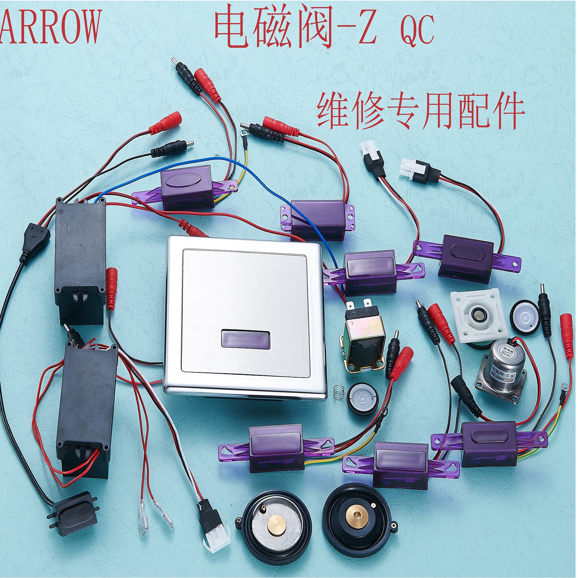 ARROW Farnsa Arrow Signs Sensing Urinal toilet accessories Panel diaphragm 6v pulsed solenoid valves-zQC