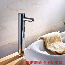 Induction water dragon single cold table basin Automatic intelligent infrared hot and cold induction faucet Medical induction hand washing device