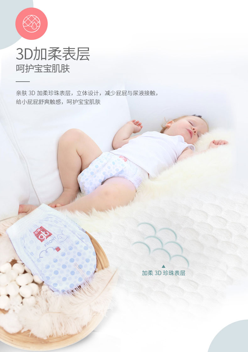Tốt bé trai tã tã đào tạo quần tã dây kéo sơ sinh khô thoáng khí bán buôn chính hãng bỉm