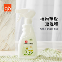 gb好孩子浴室除垢瓷砖玻璃清洗去污除霉消毒剂浴室多功能清洁剂