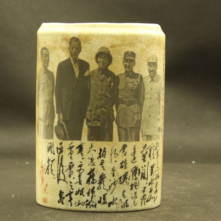 The Cultural Revolution Red Collection Mao President Zhou Enlai Wei people pose for a group photo of ancient and antique antique porcelain swaying pieces collection