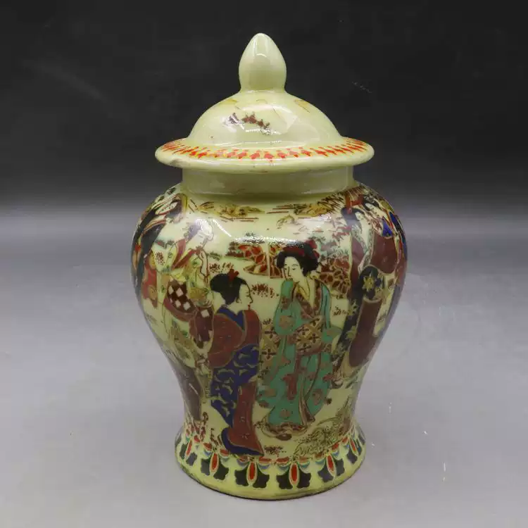 清乾隆年制粉彩仕女图将军罐茶叶罐古玩仿古瓷器老旧货摆件收藏