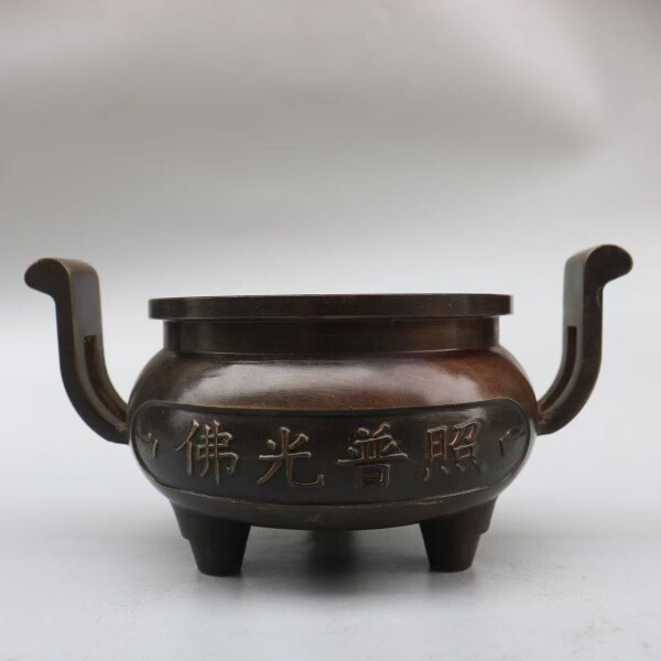 小明古玩收藏小店的LOGO