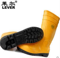 Lyle SFF-2-19 anti-smashing and anti-piercing double steel rain boots industrial and mining labor safety boots yellow water boots non-slip