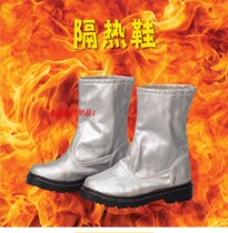 Qingdao Laoguard LWS-025 Aluminum Foil Insulation Shoes Fire-resistant Heat Insulation Shoes High Temperature Foot Protection