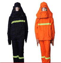 Amperli high temperature resistant steam suit (head hood blouse trousers glove) ABL-F02