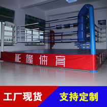 International sports standard Professional competition Boxing ring Sanda fight Muay Thai ring Boxing ring Martial arts wrestling table