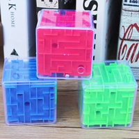 Labyrinth Rubiks Cube 3d Stereo Tập trung chú ý sáu mặt Câu đố Đồ chơi trẻ em Đồ chơi học tập sớm đồ chơi lắp ráp