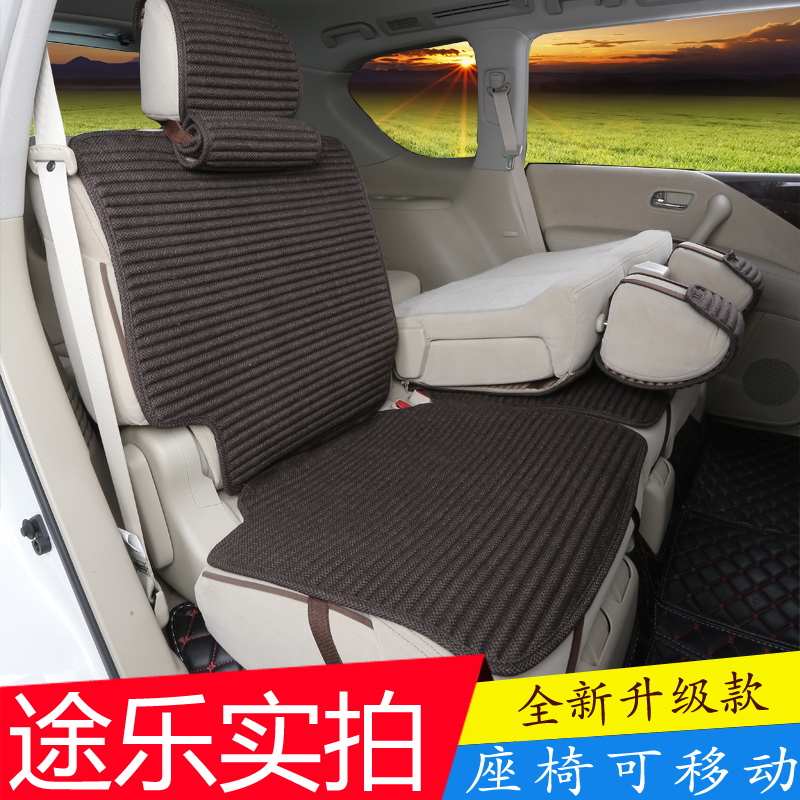 21 models Nissan heart-cushion cover y62 special car customized Four Seasons Exclusive Coating Seven Interior Trim Retrofit 18