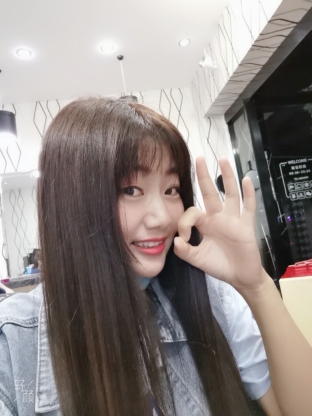 悦享服装