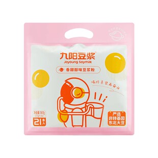 详情页19元！九阳纯豆浆粉27g*21条