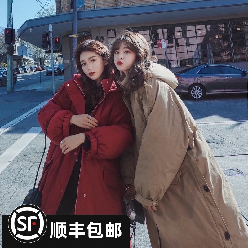 Down cotton clothing women's long version of the 2020 winter new Korean version loose ins Dongdaemun tide cotton coat quilted jacket