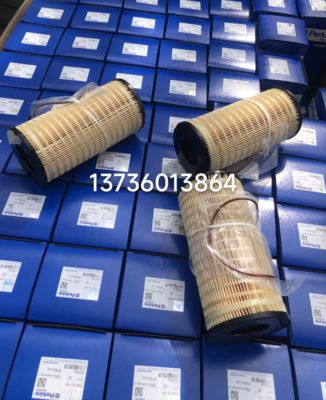 2206C-E13TAG3 2806CE16TAG2 дизельный фильтр дизельный фильтрующий элемент дизельная решетка CH10930