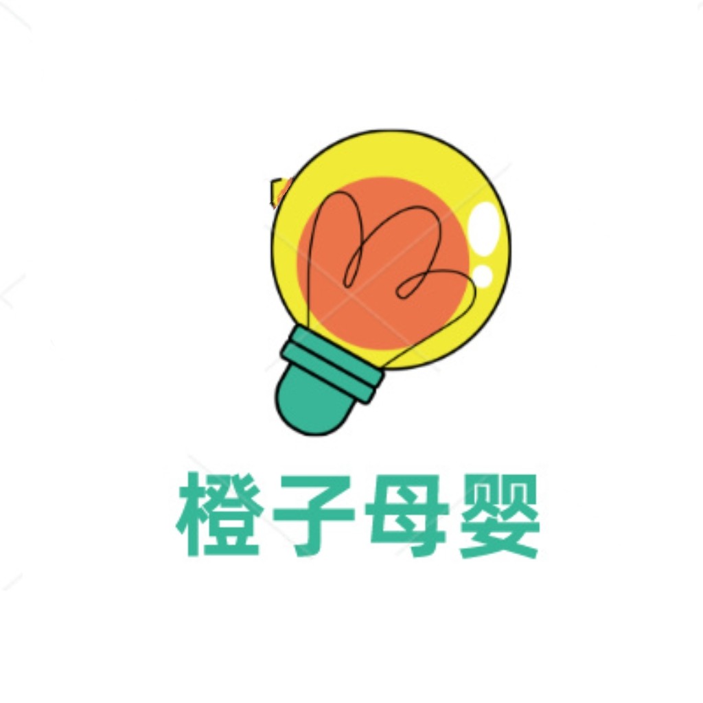橙子童鞋代购店的LOGO