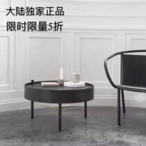 (Heavy New Products Limited time price sharp goods) 2 color Danish MEN * TurningTable rotating coffee table