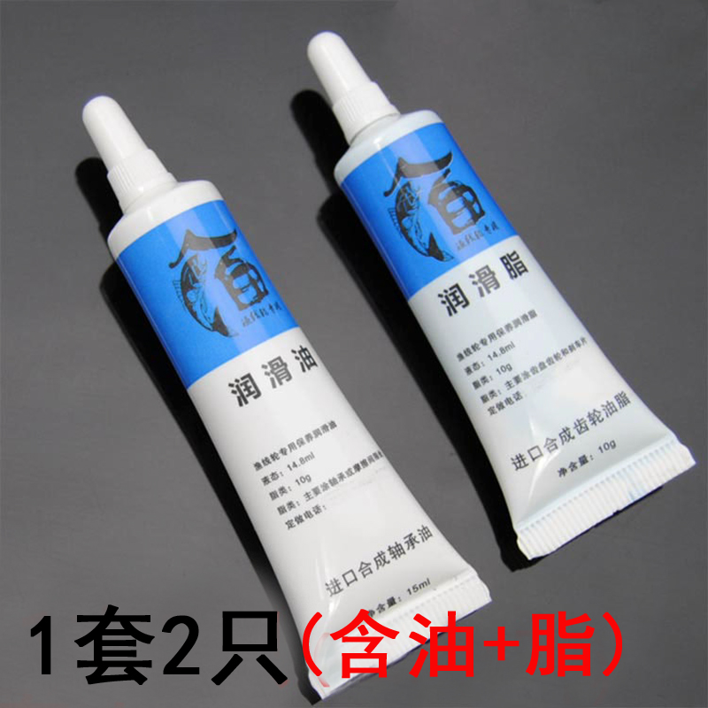 Fishing Wheels Fishing Wire Wheels Fish Wheels Fish Wire Wheels Lube Grease Bearings Oil Gear Oil Gear Oil maintenance Maintenance grease