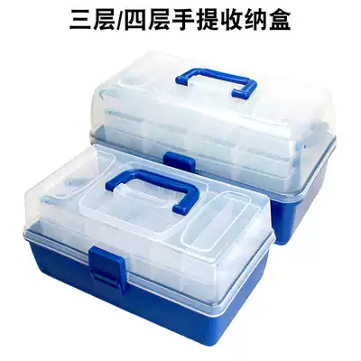 Folding multi-function toolbox art multi-layer tool box storage box fishing accessory box fishing accessories box suitcase