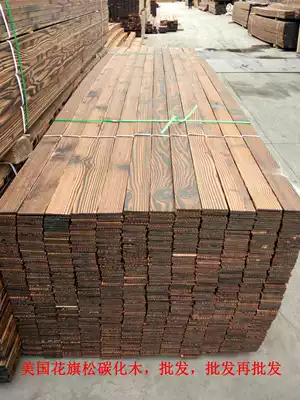 Special wood strips Carbonized wood Carbonized wood Fire wood Exterior wall panels Suspended ceiling wainscoting Door head wood panels