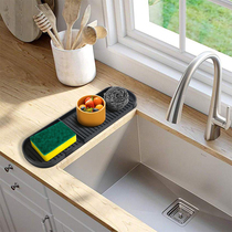 Kitchen drain mat countertop washbasin sink multi-functional pool anti-splash water narrow edge anti-slip storage soap mat